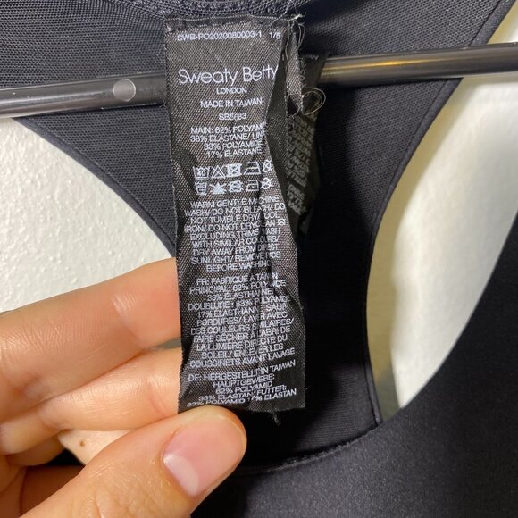 Sweaty Betty Power Workout Dress - Picture 4 of 5